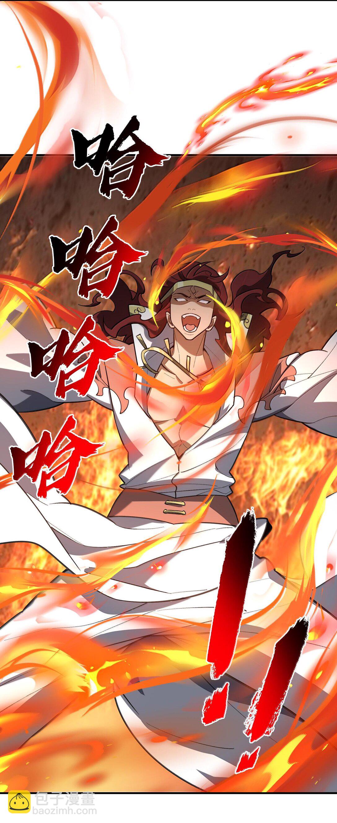 062 对决(1/2)-第65话