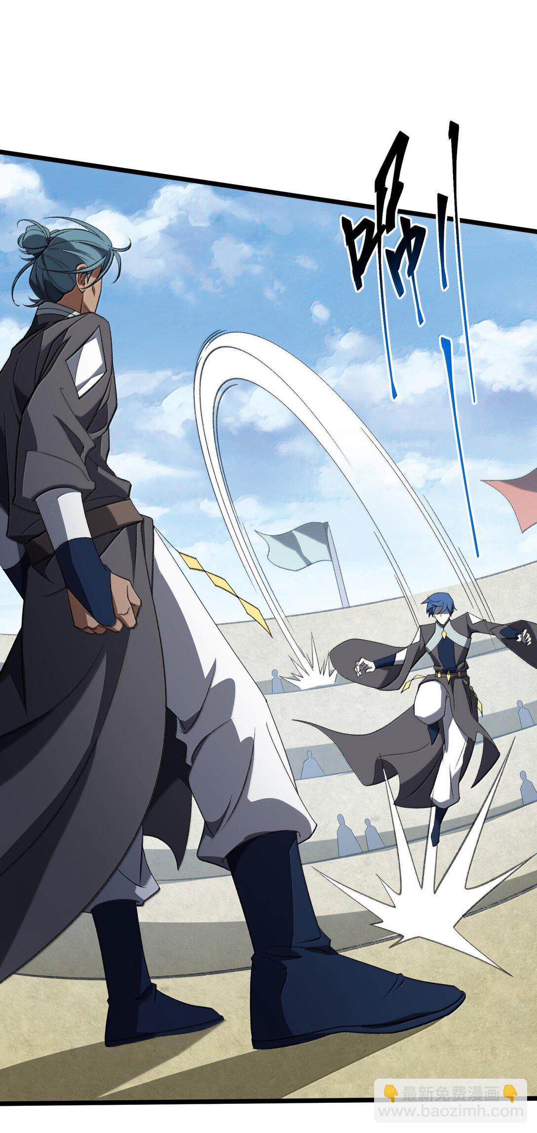 062 对决(1/2)-第65话