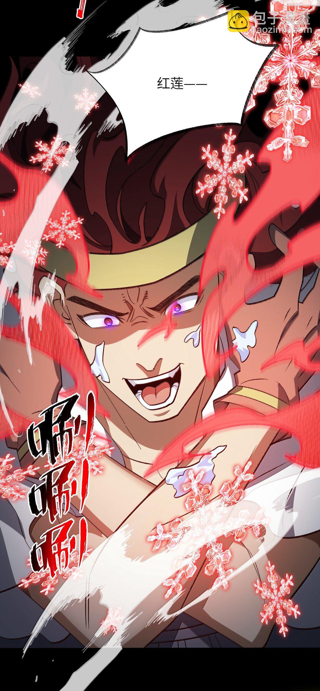 068 发自内心的清澈！-第71话