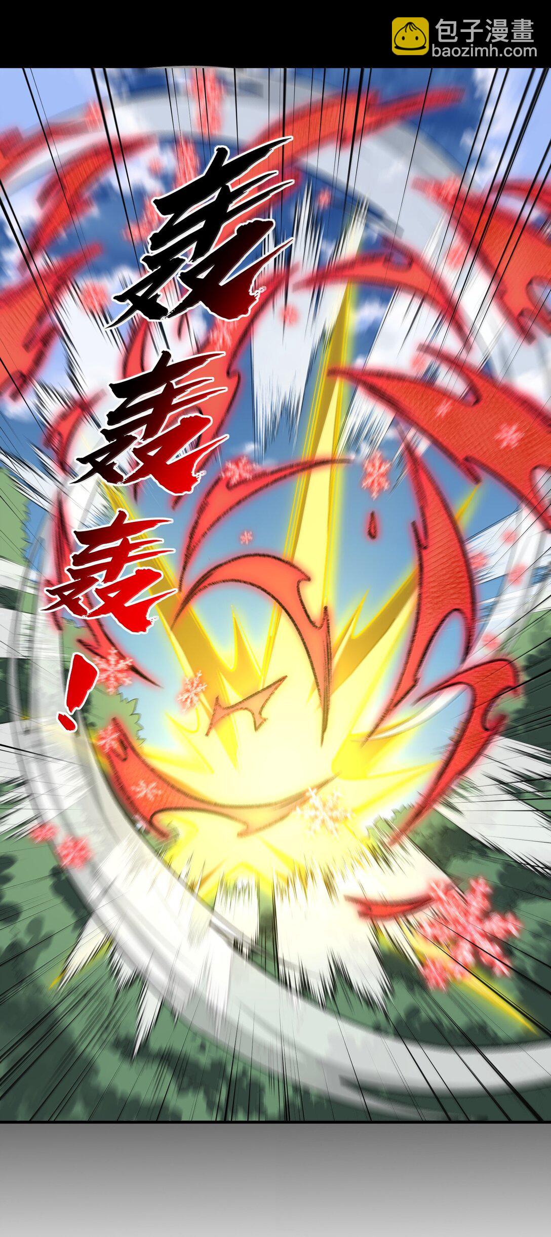 068 发自内心的清澈！-第71话