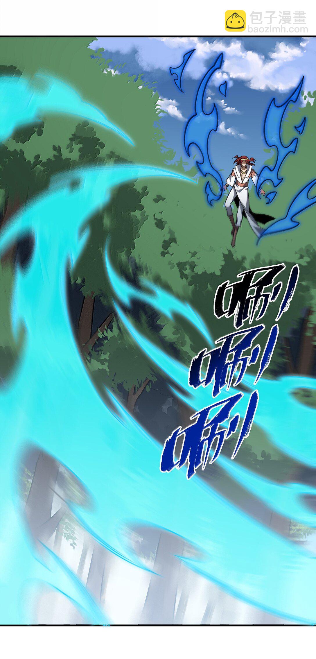 068 发自内心的清澈！-第71话