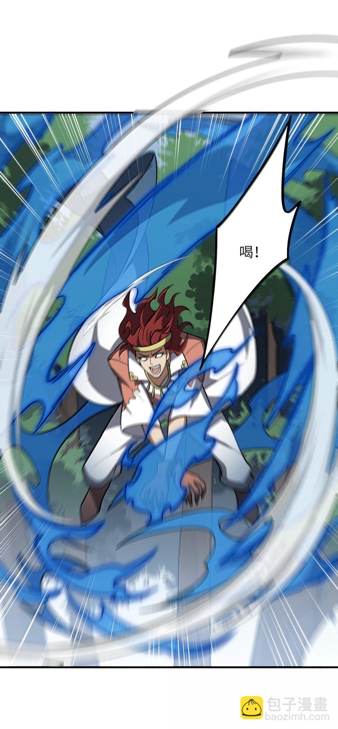 068 发自内心的清澈！-第71话