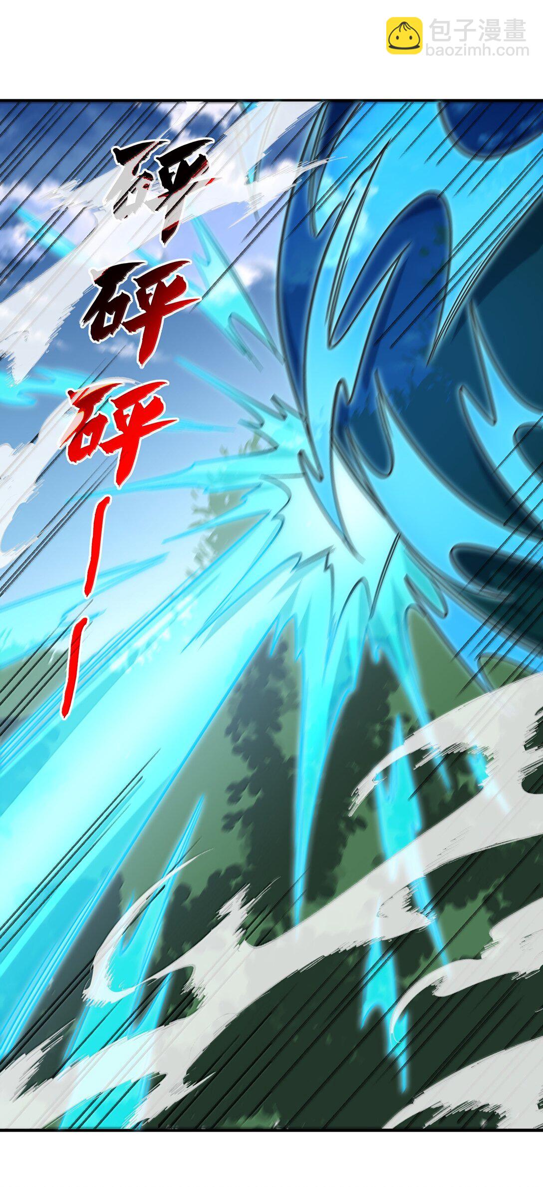 068 发自内心的清澈！-第71话