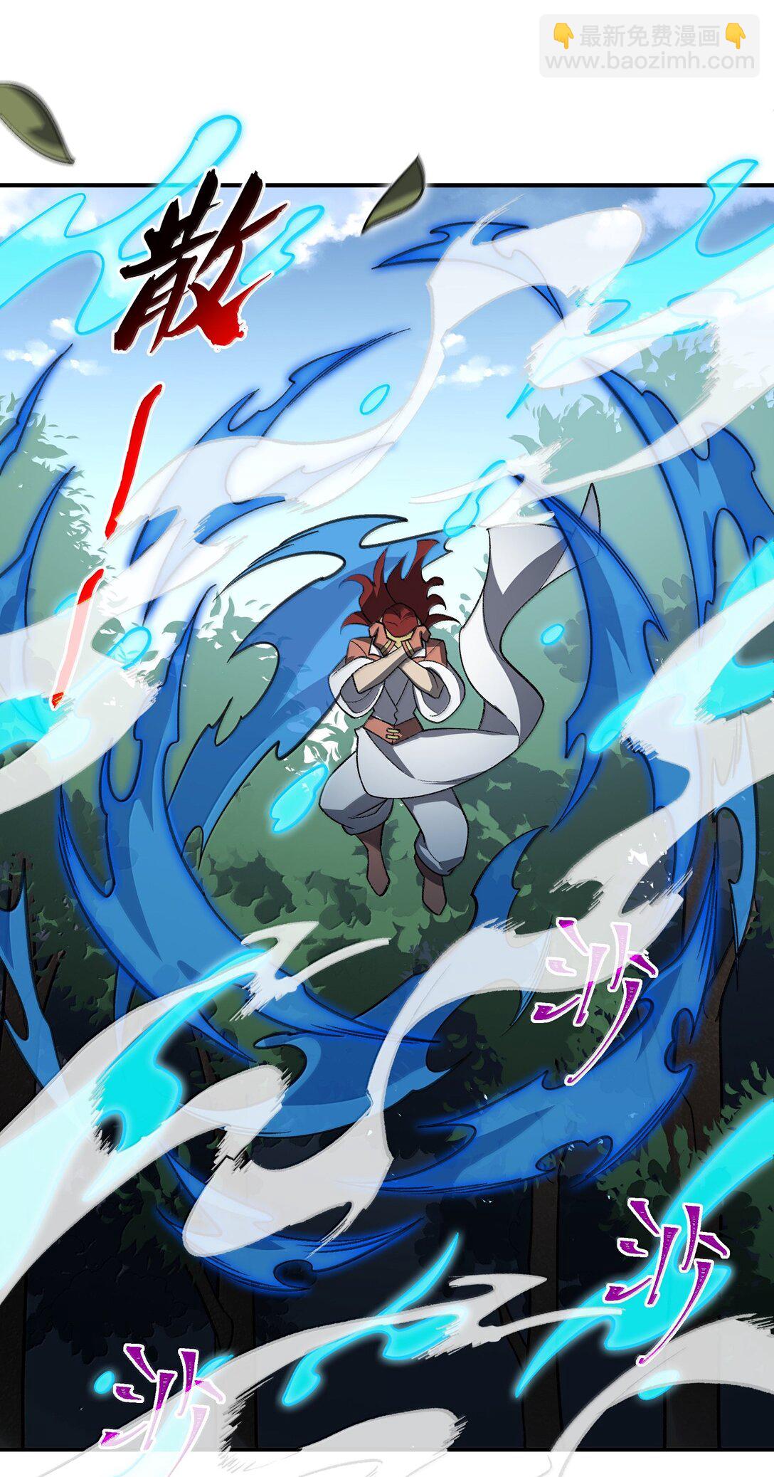 068 发自内心的清澈！-第71话