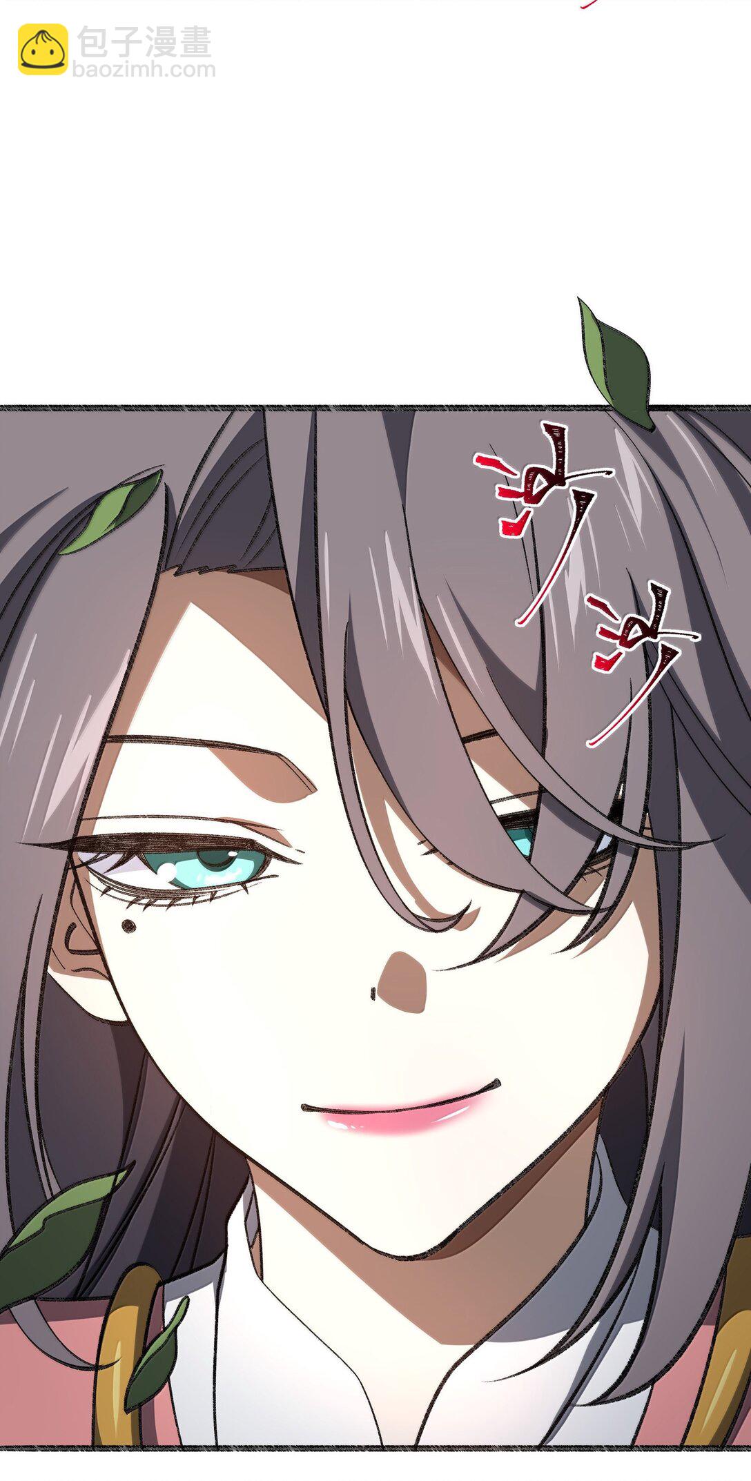 070 剑起星云(1/2)-第73话