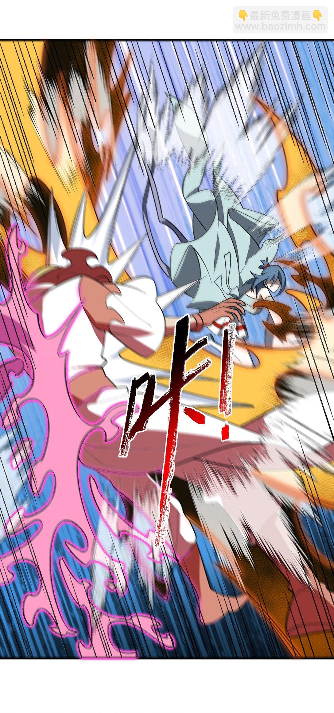 070 剑起星云(1/2)-第73话