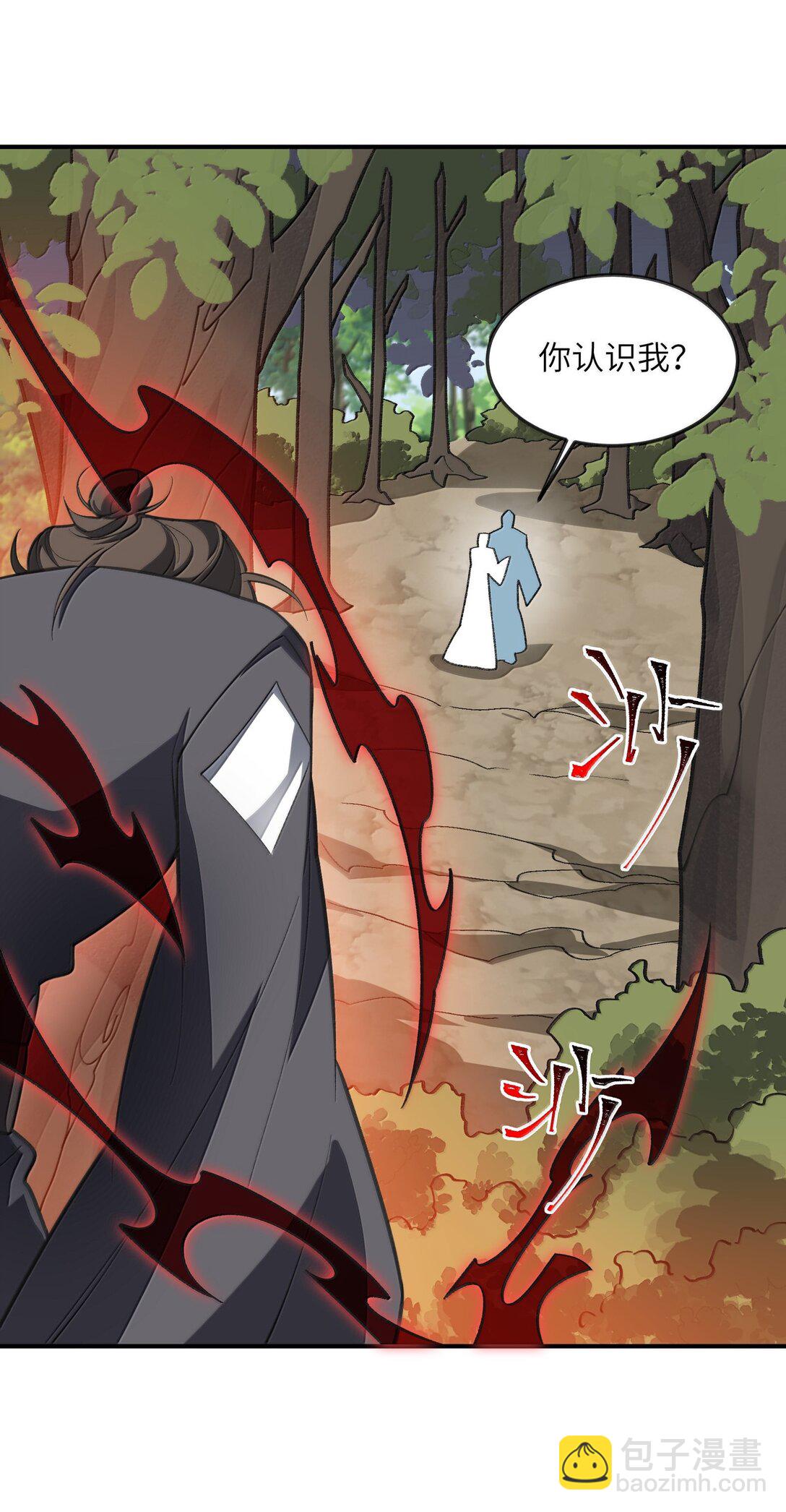 072 072(1/2)-第75话