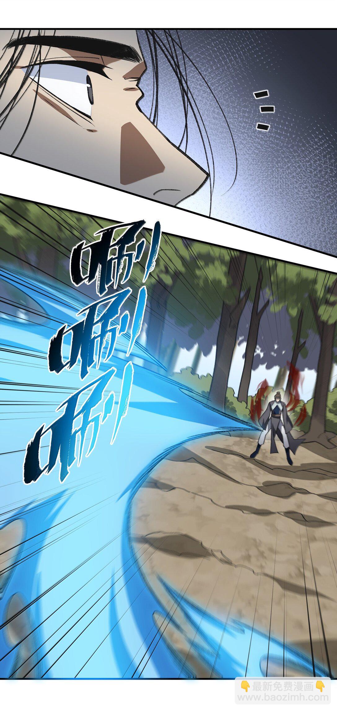 072 072(1/2)-第75话