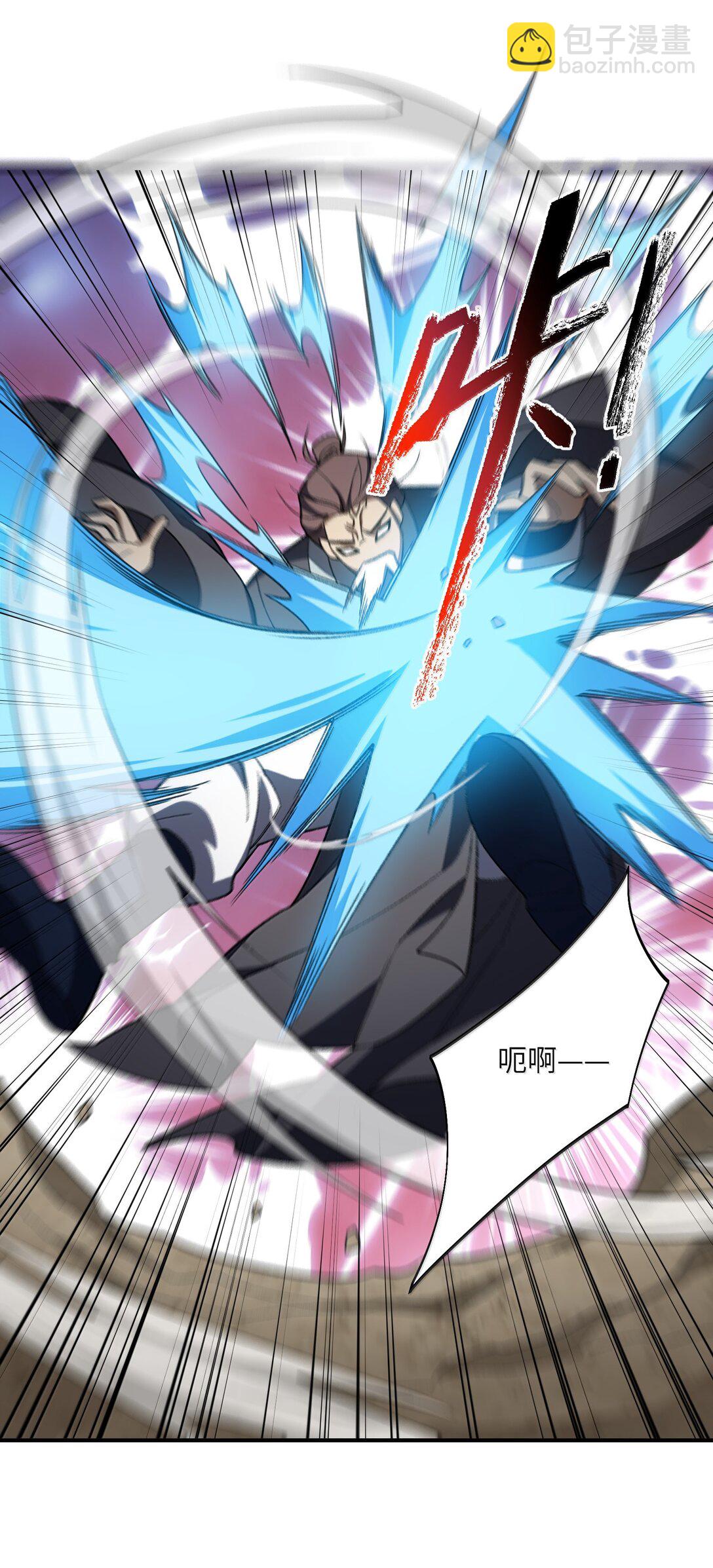 072 072(1/2)-第75话