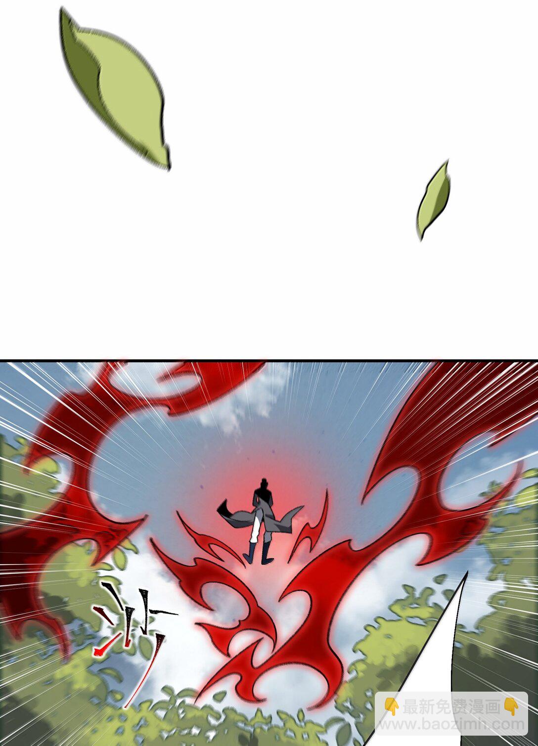 072 072(1/2)-第75话