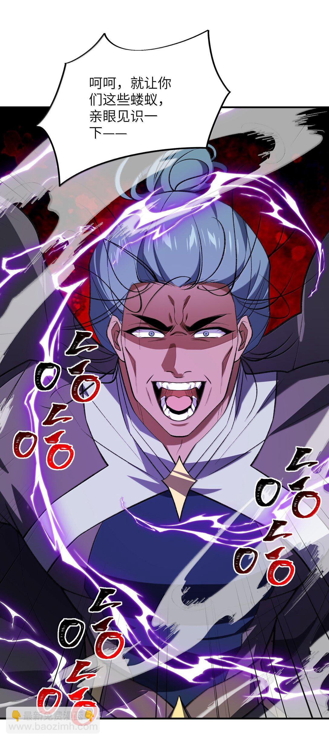 072 072(1/2)-第75话