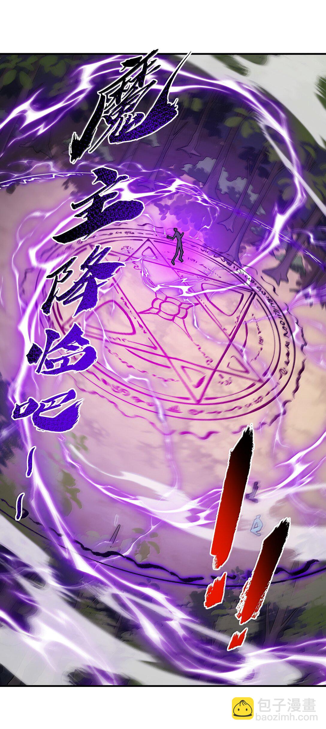 072 072(1/2)-第75话