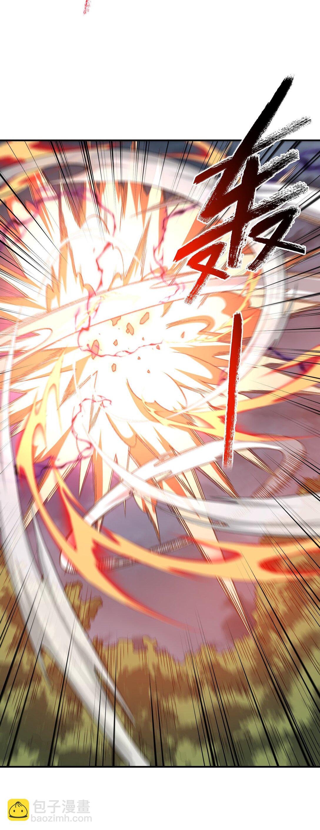 078 作为师兄的信念(1/2)-第81话