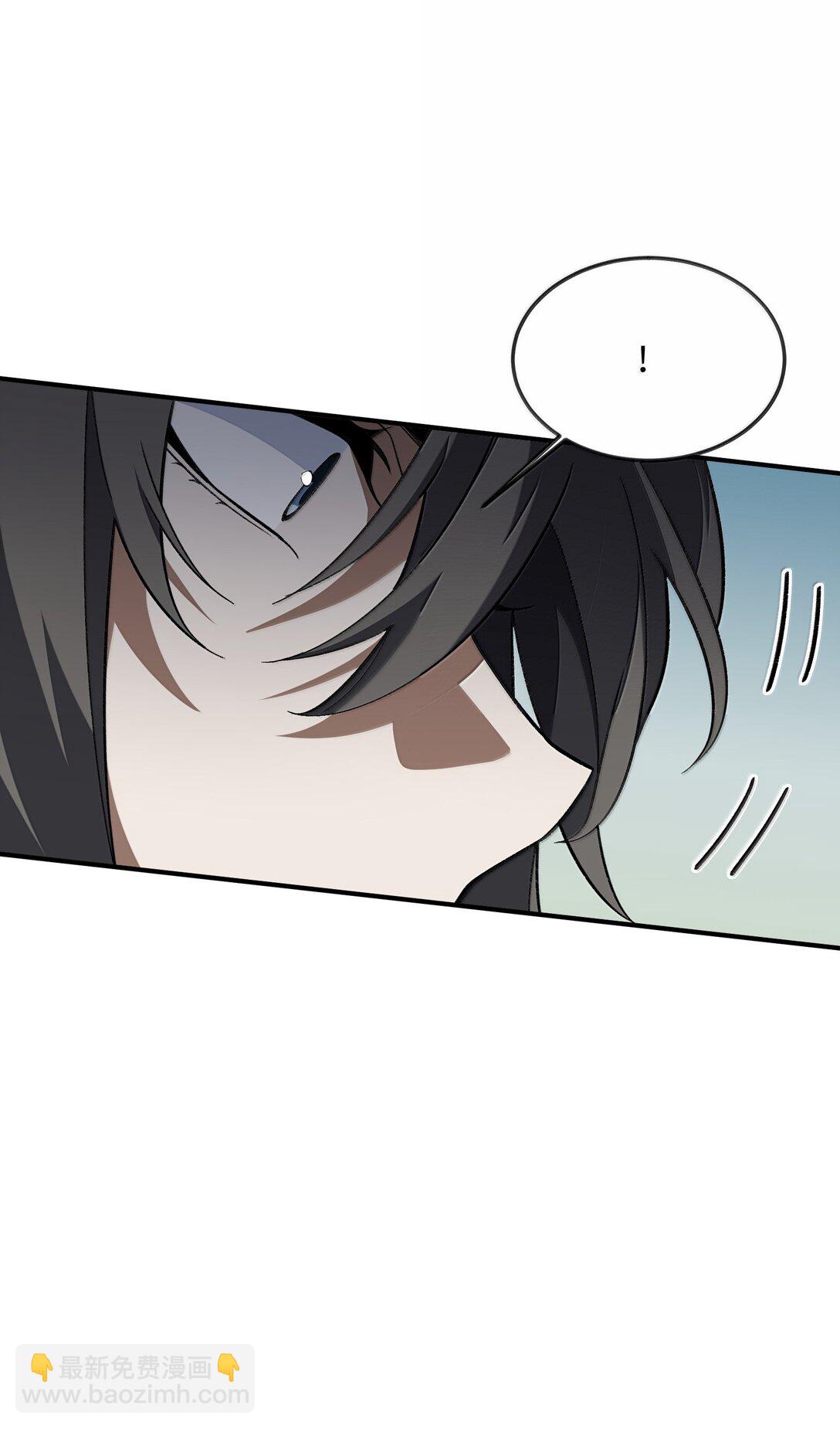 080 第五形态(1/2)-第83话