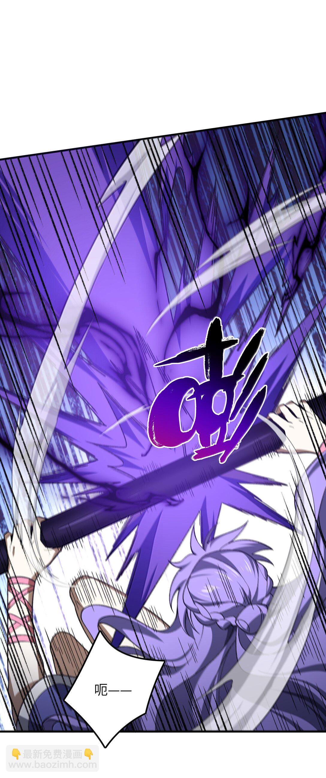 080 第五形态(1/2)-第83话