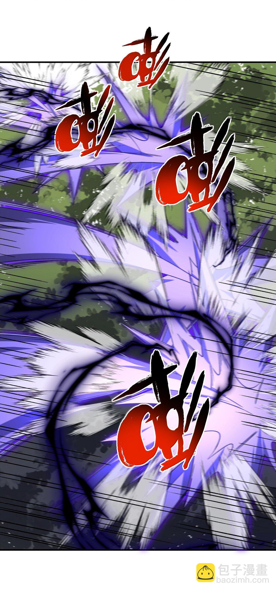 080 第五形态(1/2)-第83话