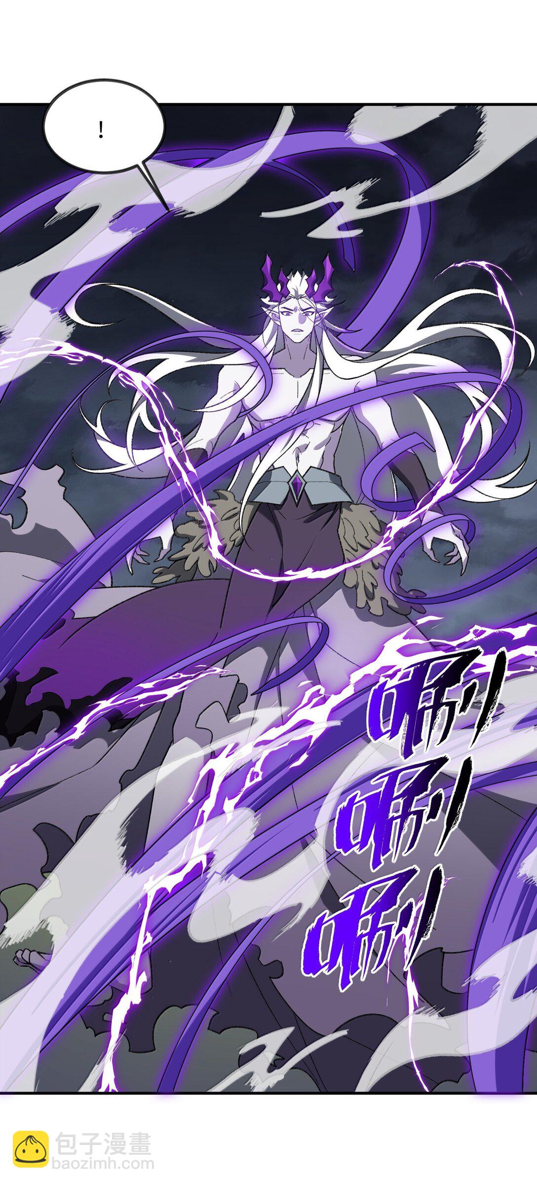 080 第五形态(1/2)-第83话