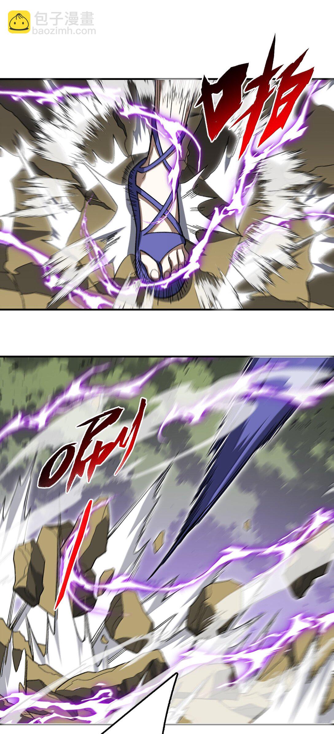 080 第五形态(1/2)-第83话