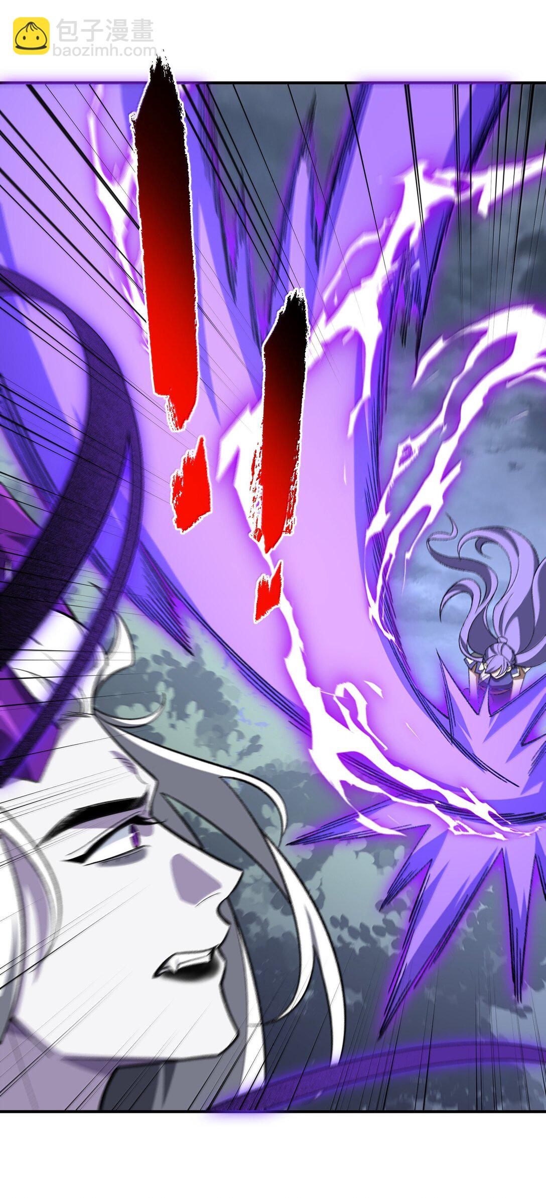 080 第五形态(1/2)-第83话