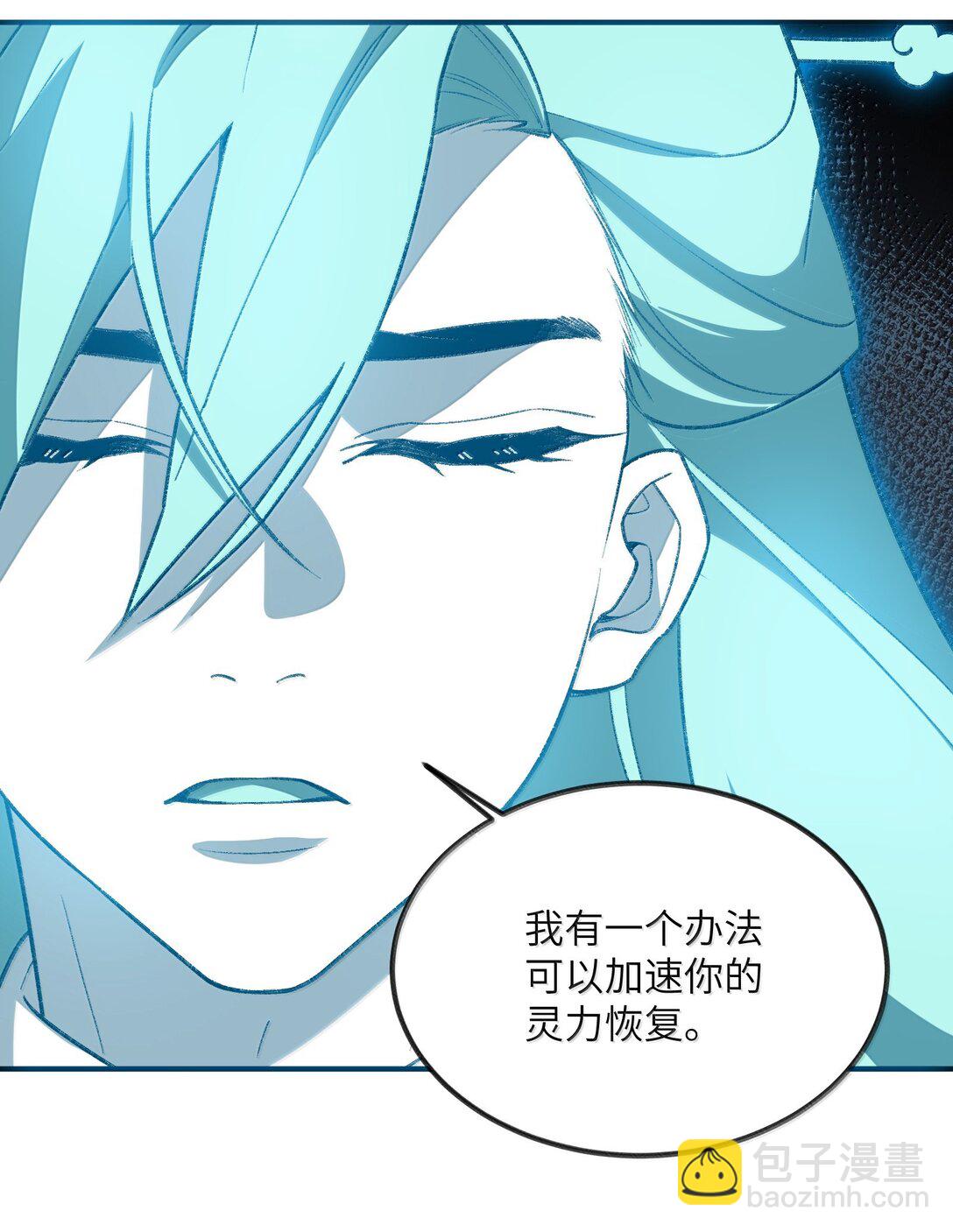 080 第五形态(1/2)-第83话