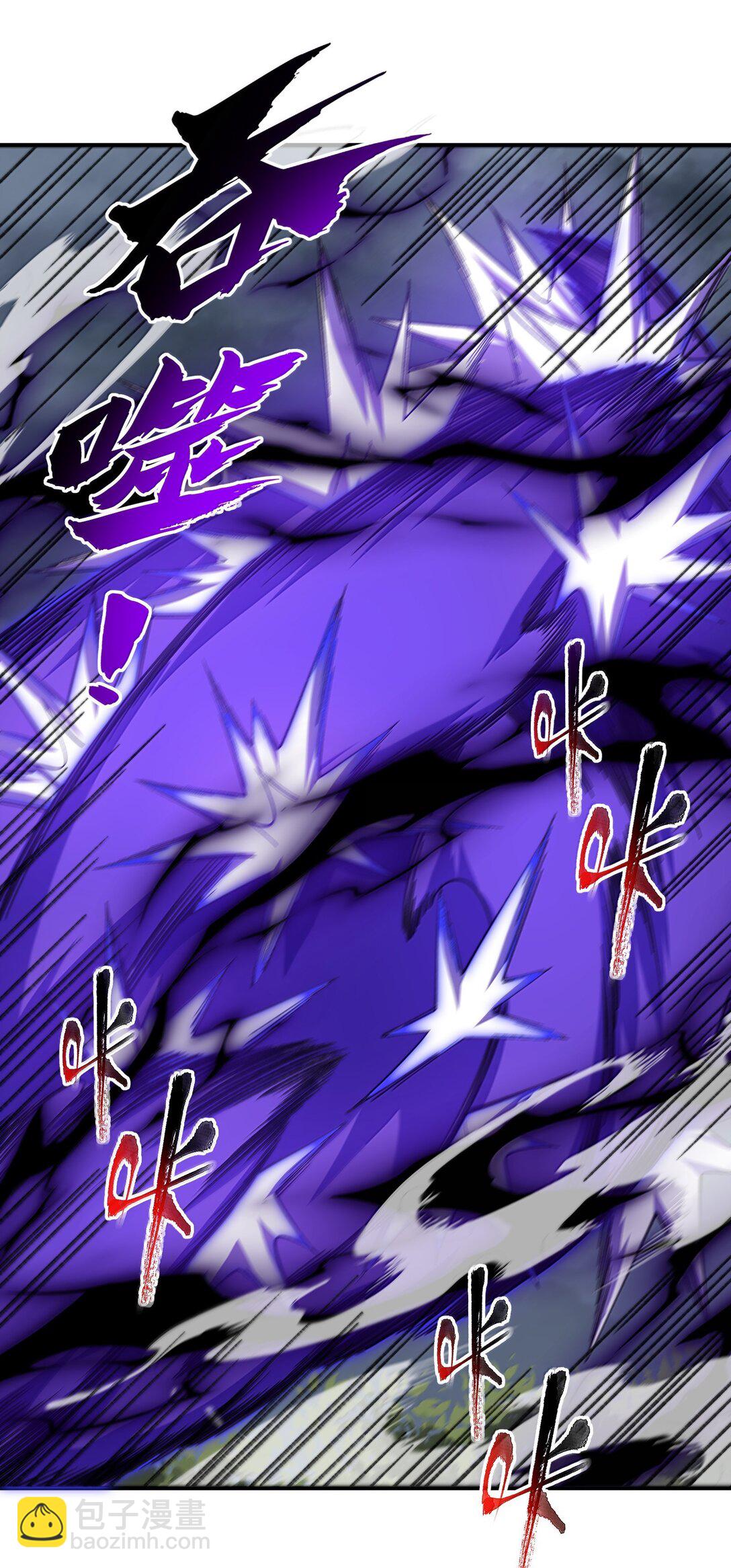 082 人来了(1/2)-第85话