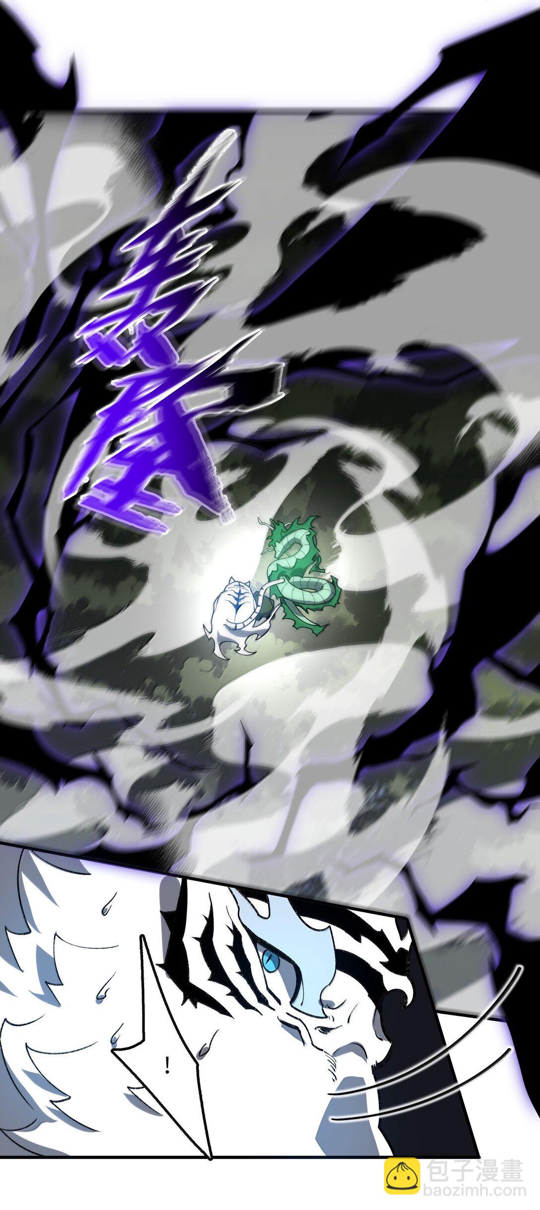 082 人来了(1/2)-第85话