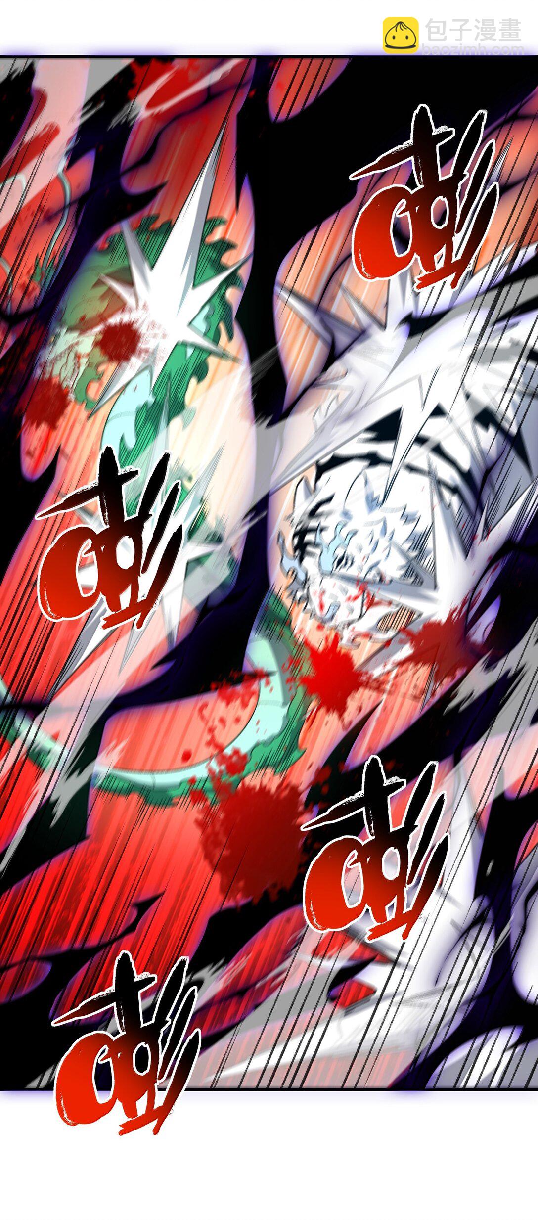 082 人来了(1/2)-第85话