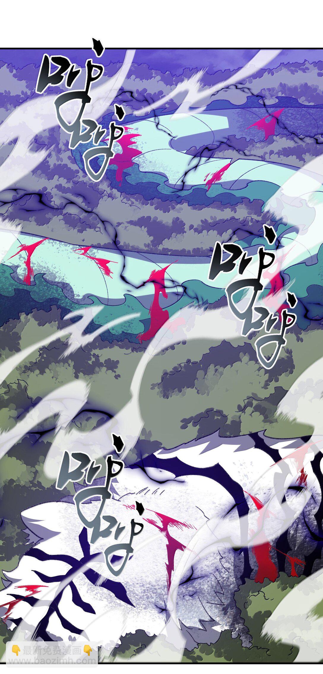 082 人来了(1/2)-第85话