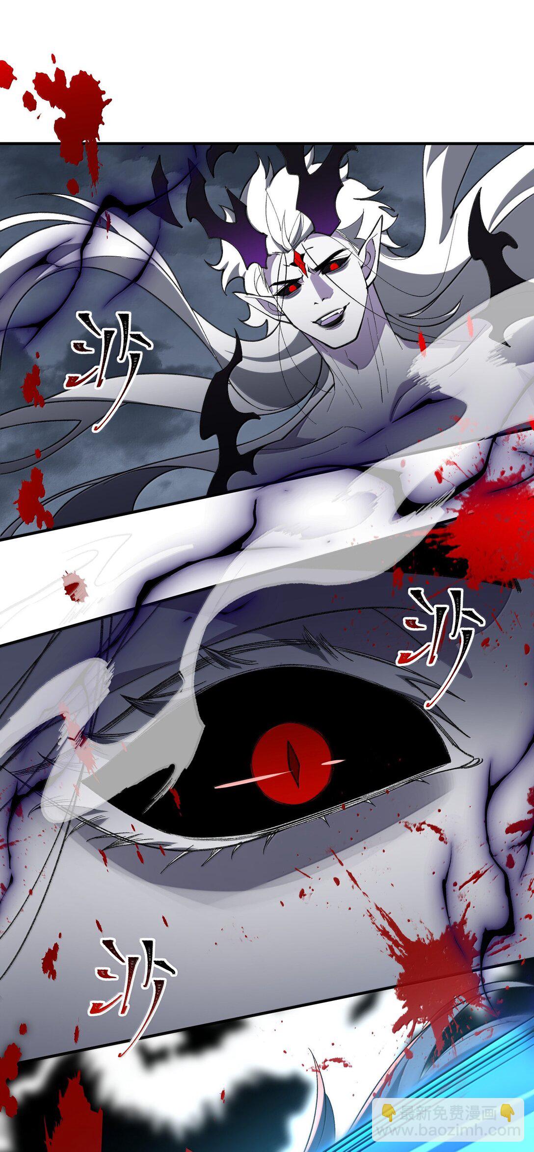 082 人来了(1/2)-第85话