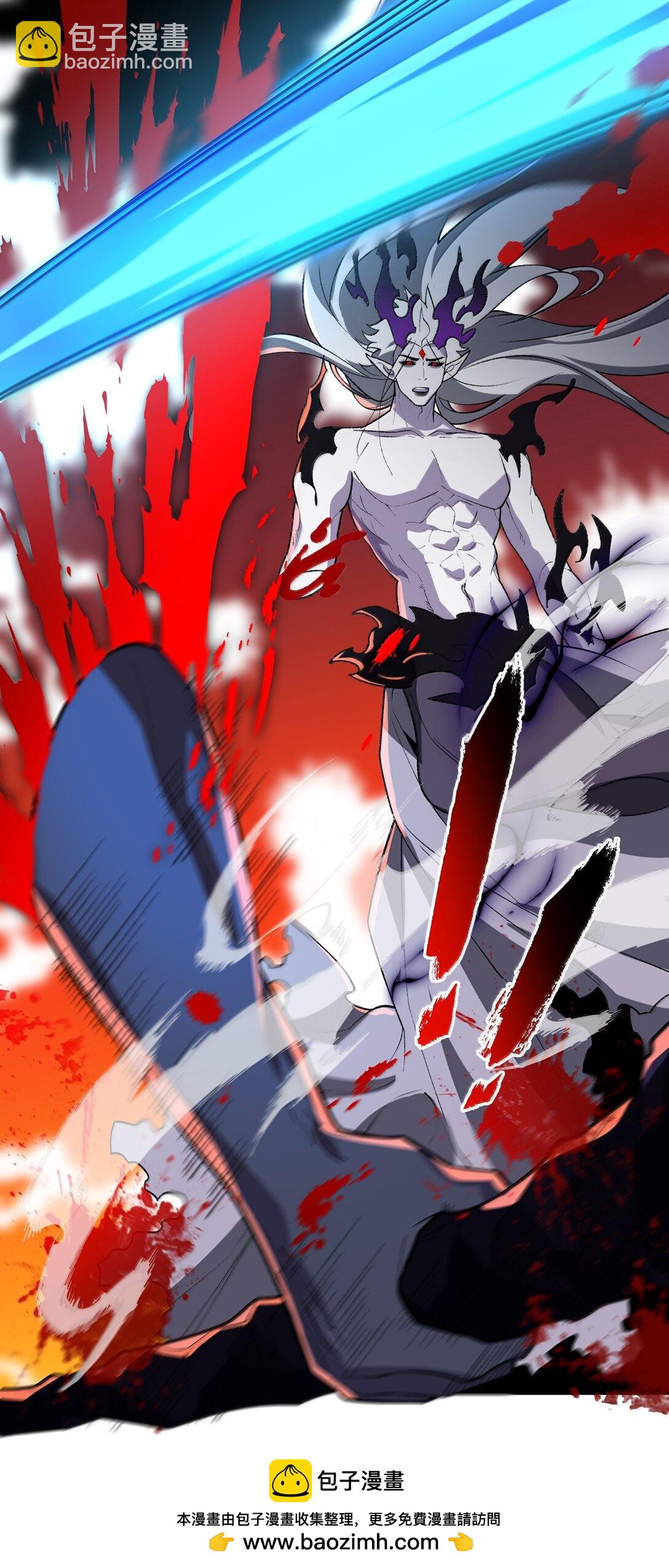 082 人来了(1/2)-第85话