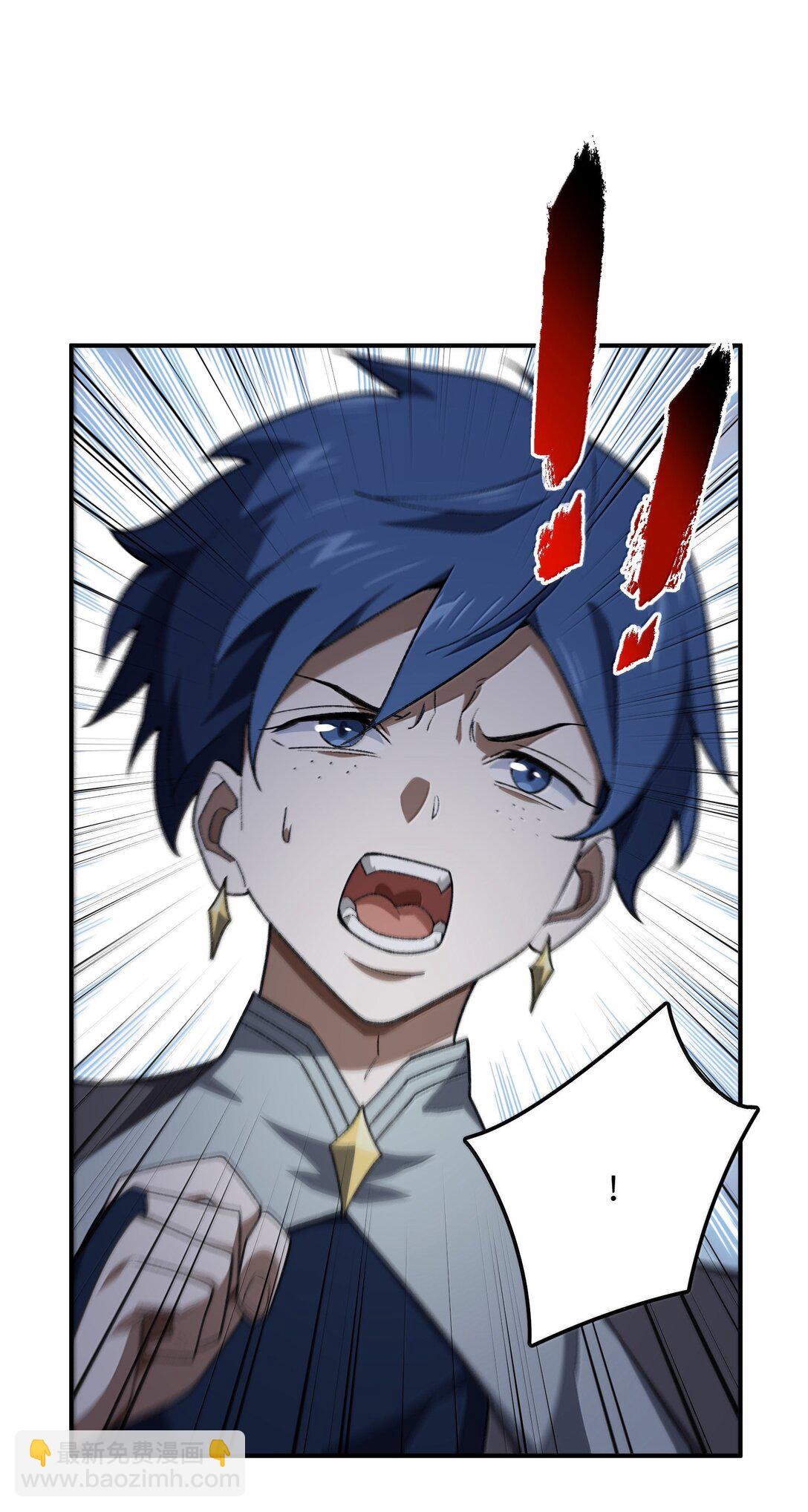 088 度假？(1/2)-第91话