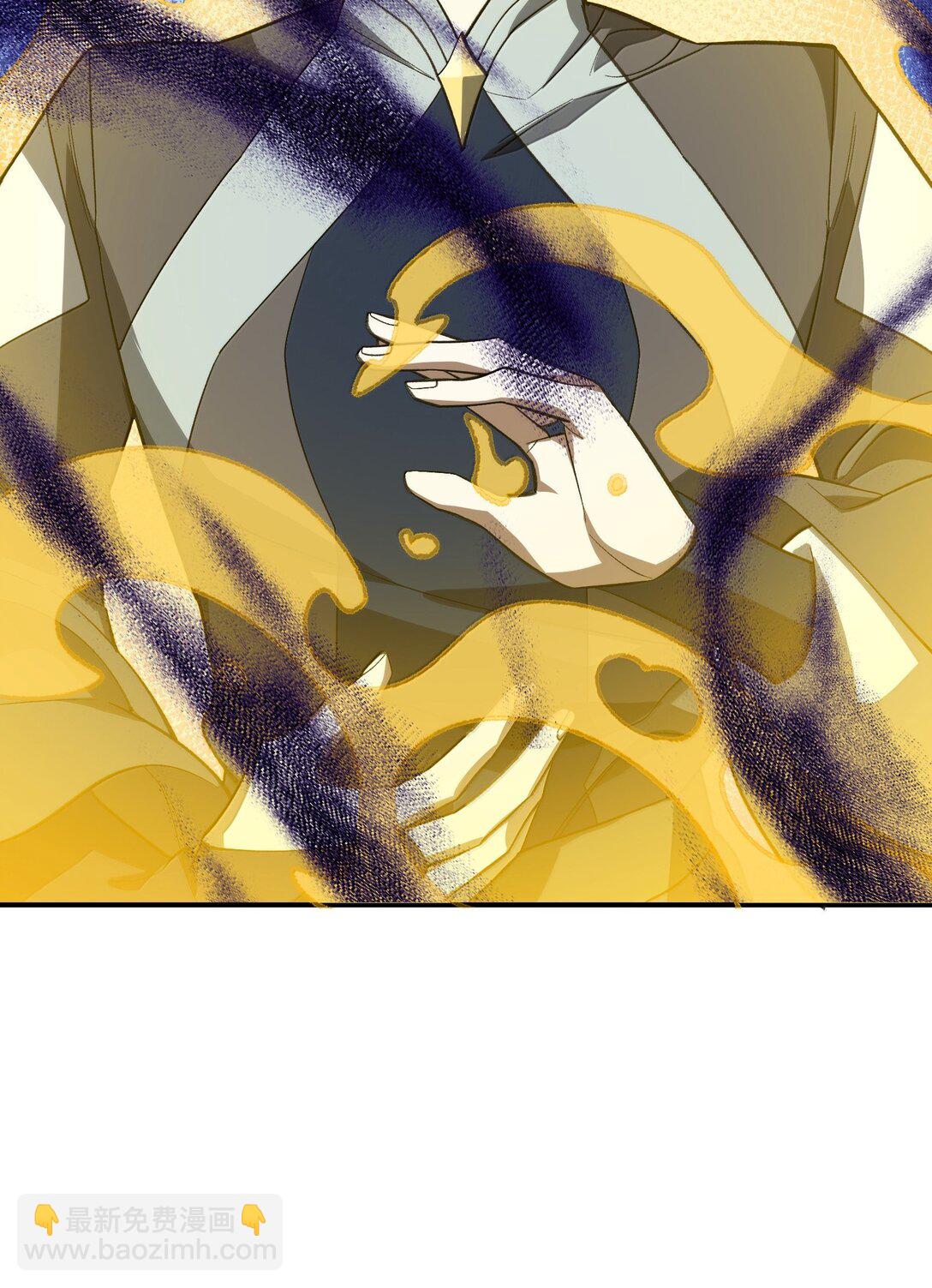 088 度假？(1/2)-第91话