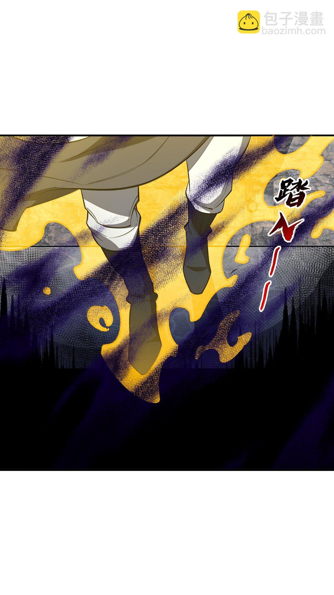 088 度假？(1/2)-第91话