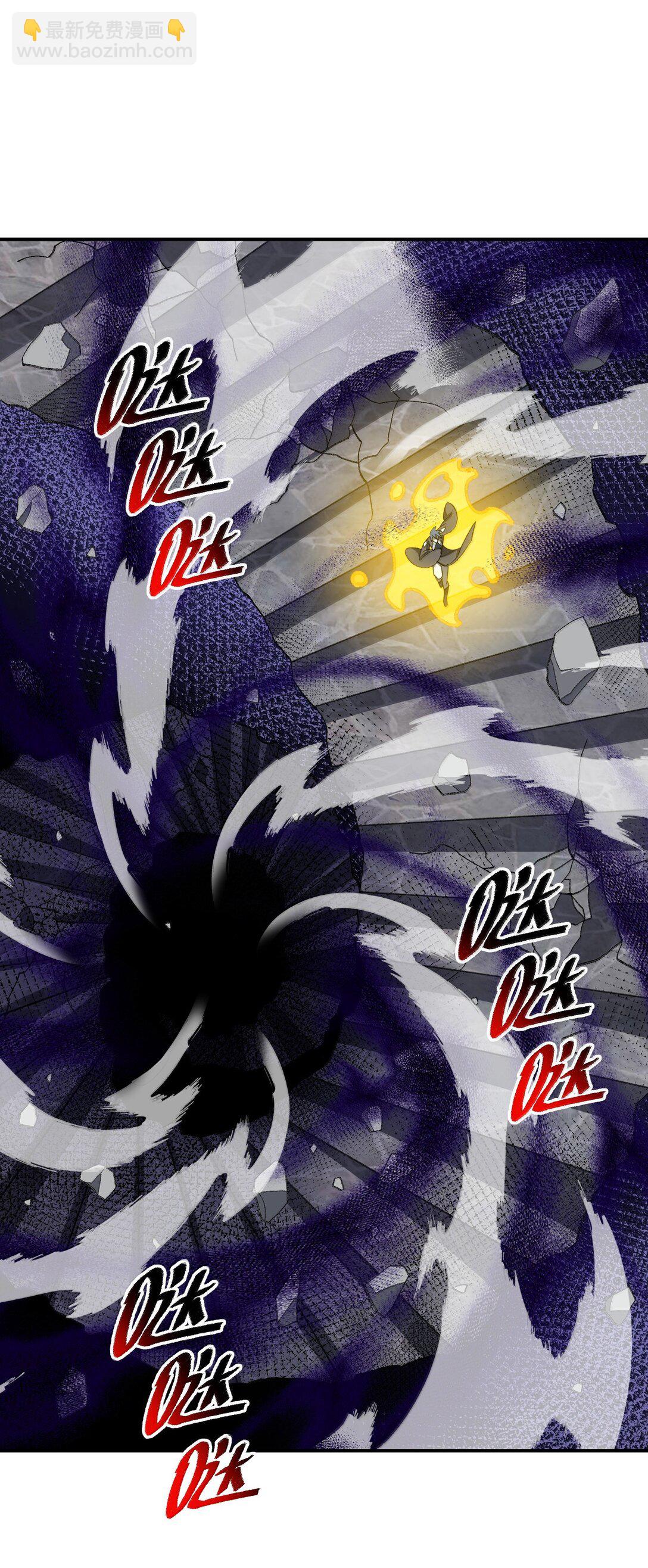 088 度假？(1/2)-第91话