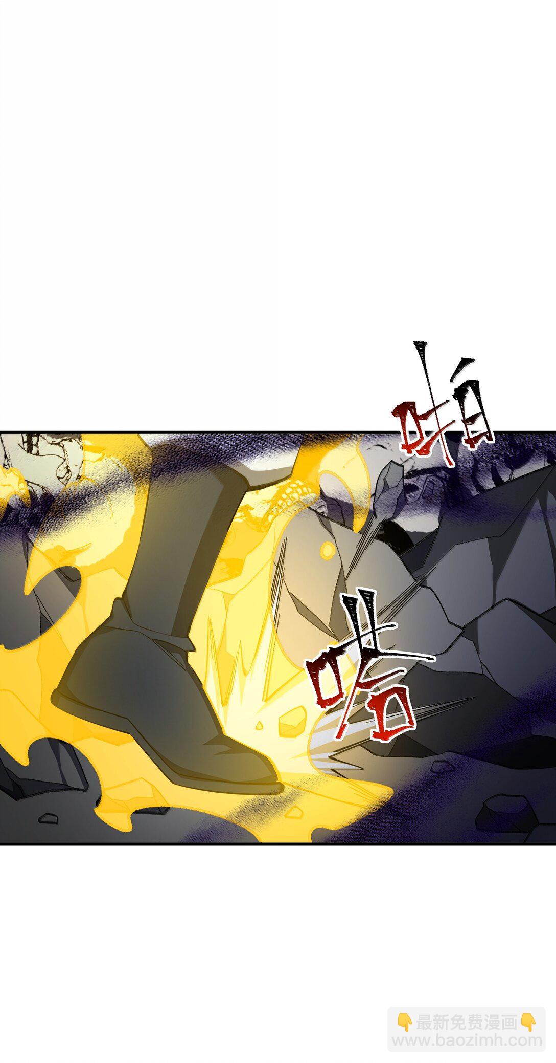 088 度假？(1/2)-第91话