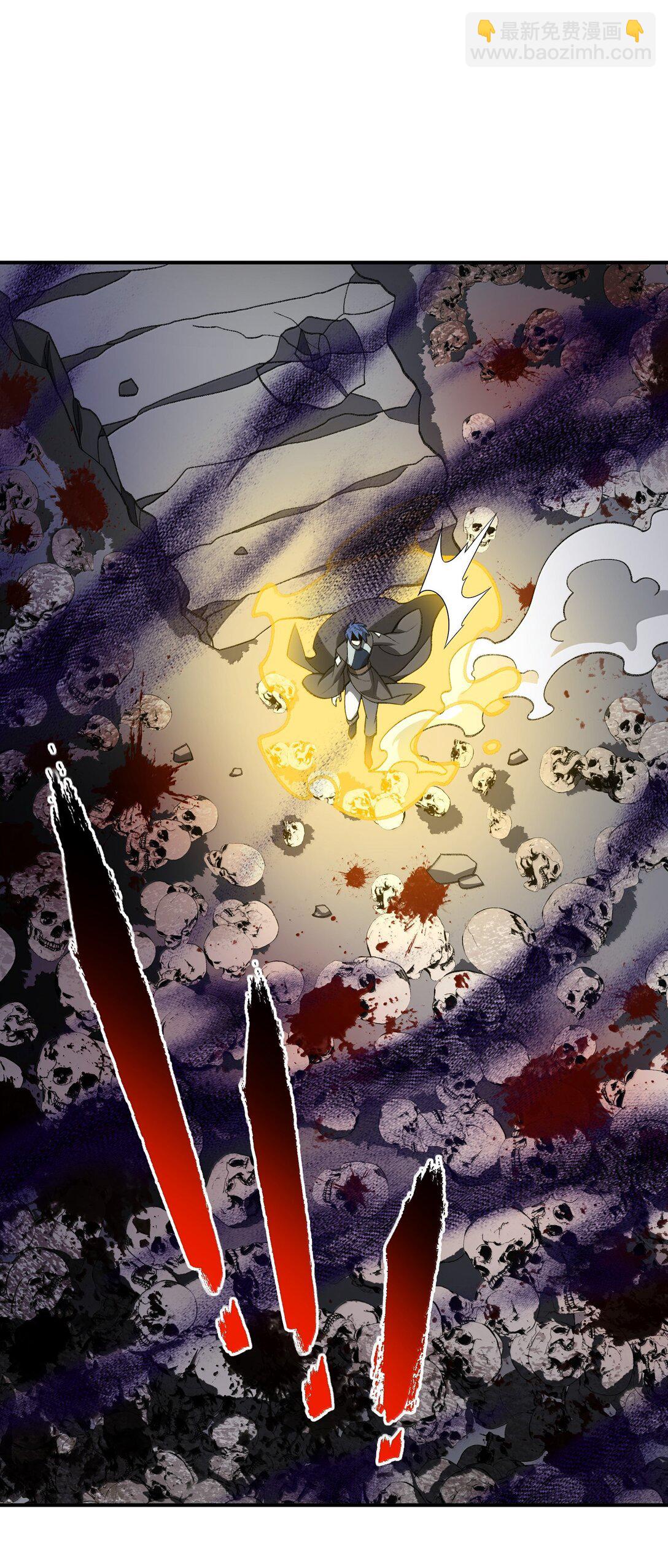 088 度假？(1/2)-第91话