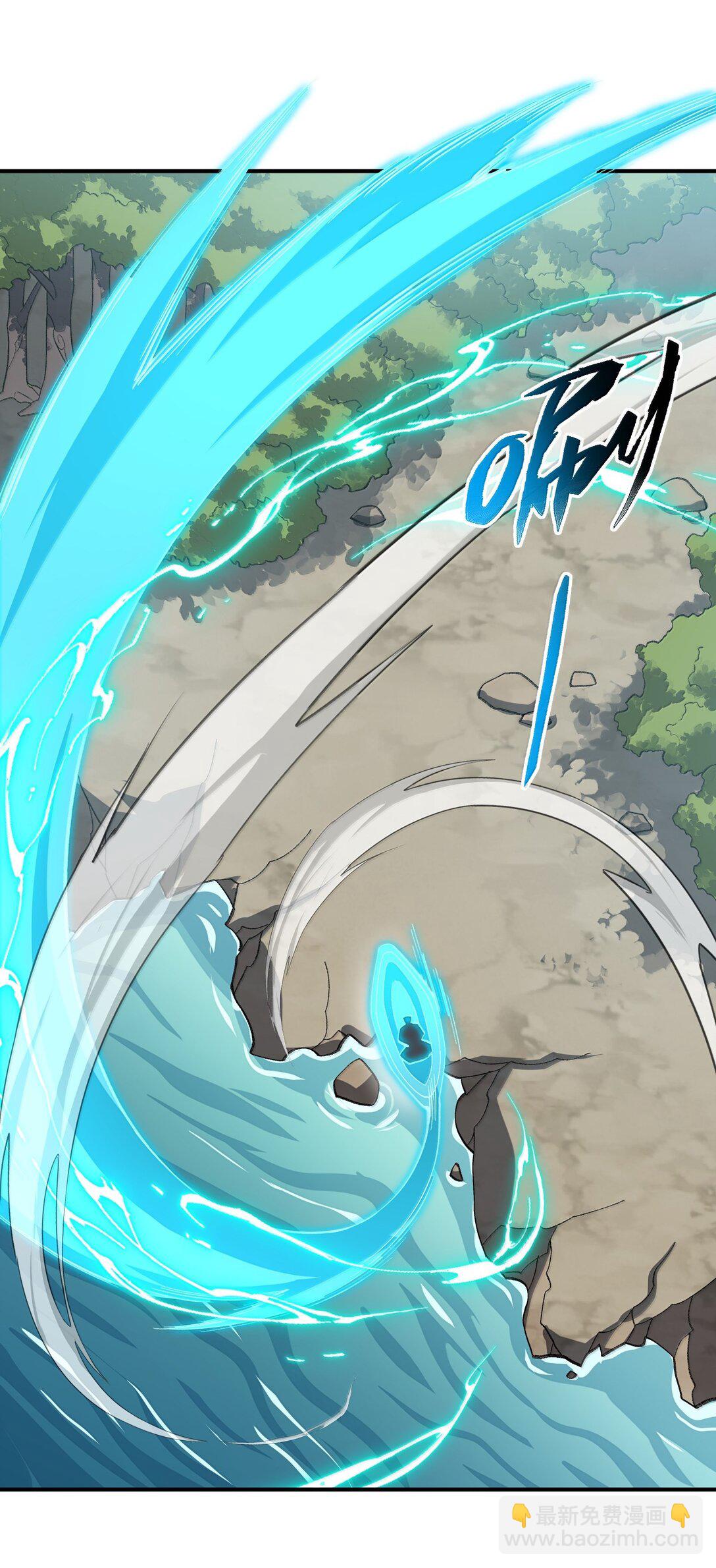 088 度假？(1/2)-第91话