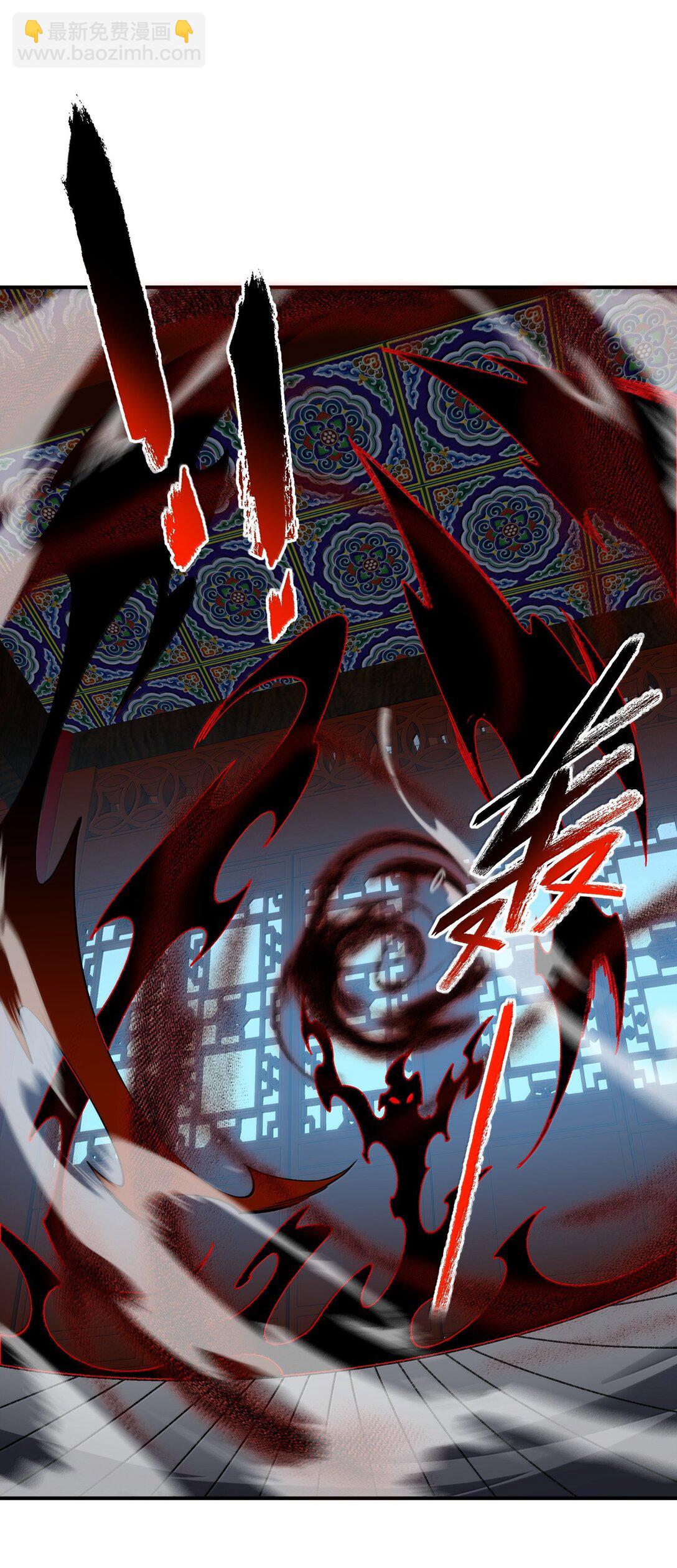 090 90(1/2)-第93话