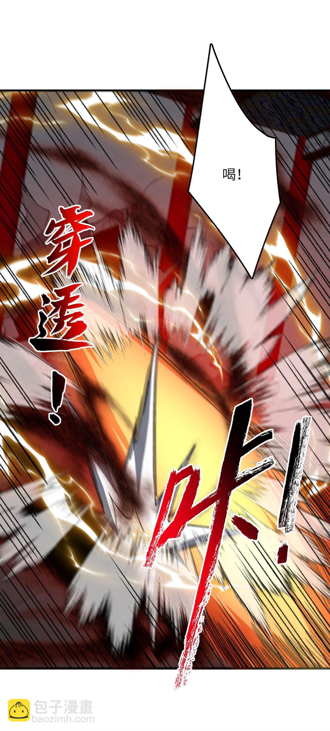 090 90(1/2)-第93话