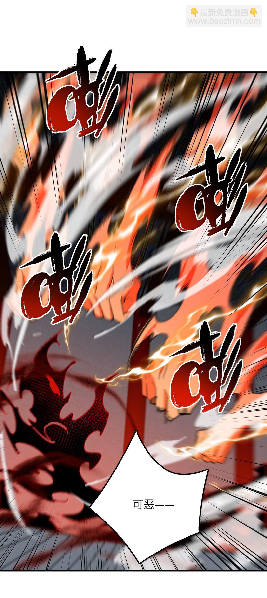 090 90(1/2)-第93话