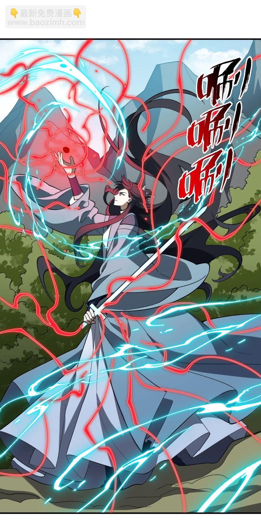 092 92(1/2)-第95话