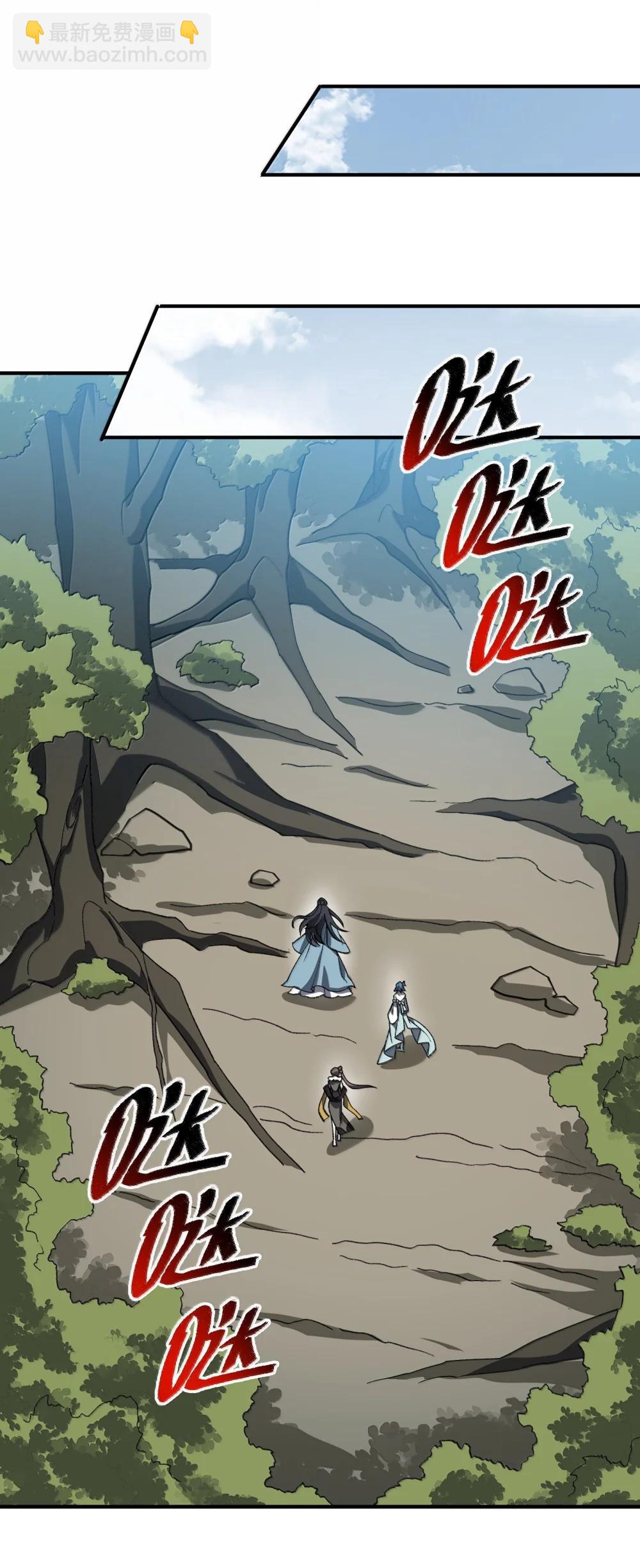 092 92(1/2)-第95话