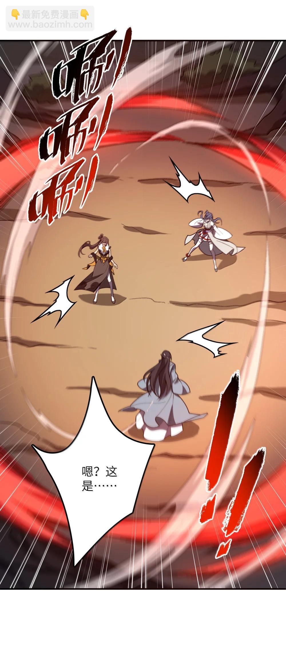 092 92(1/2)-第95话