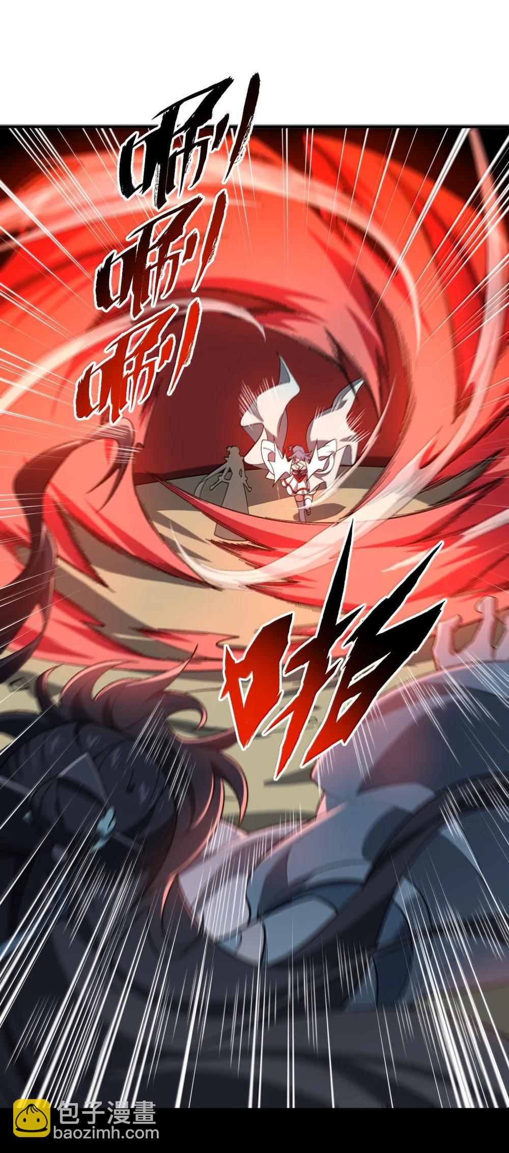 092 92(1/2)-第95话