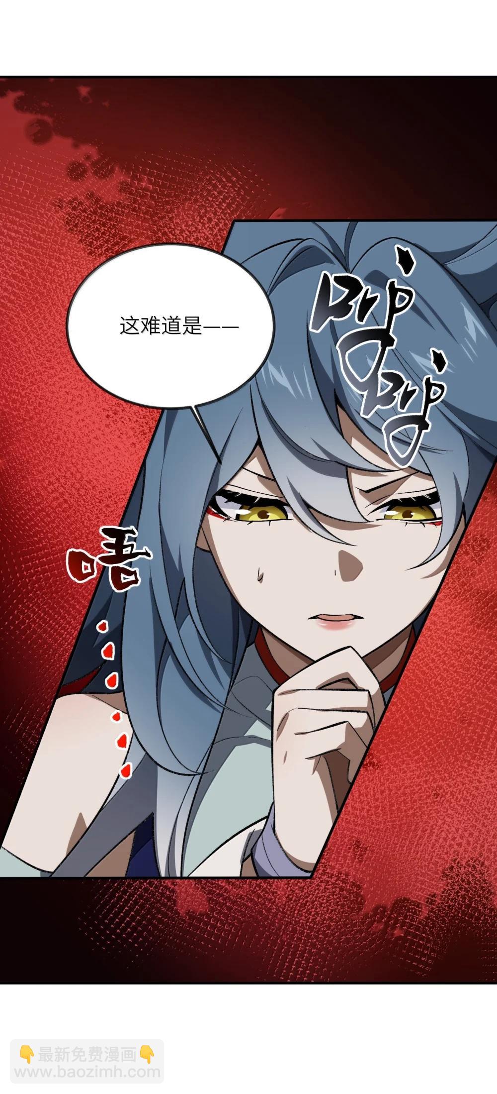 092 92(1/2)-第95话