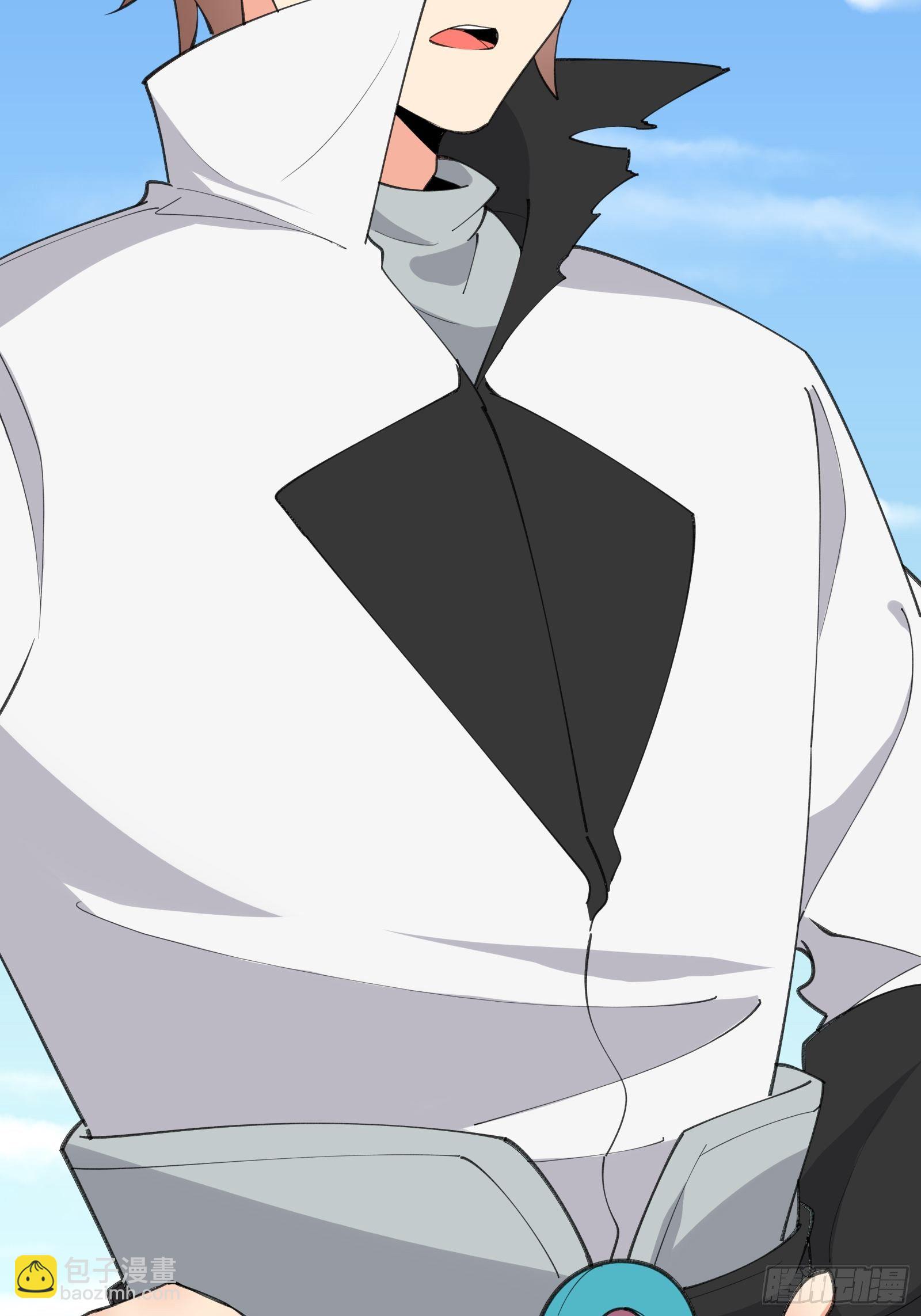 第98话 不再是凡人之躯(1/2)-第101话