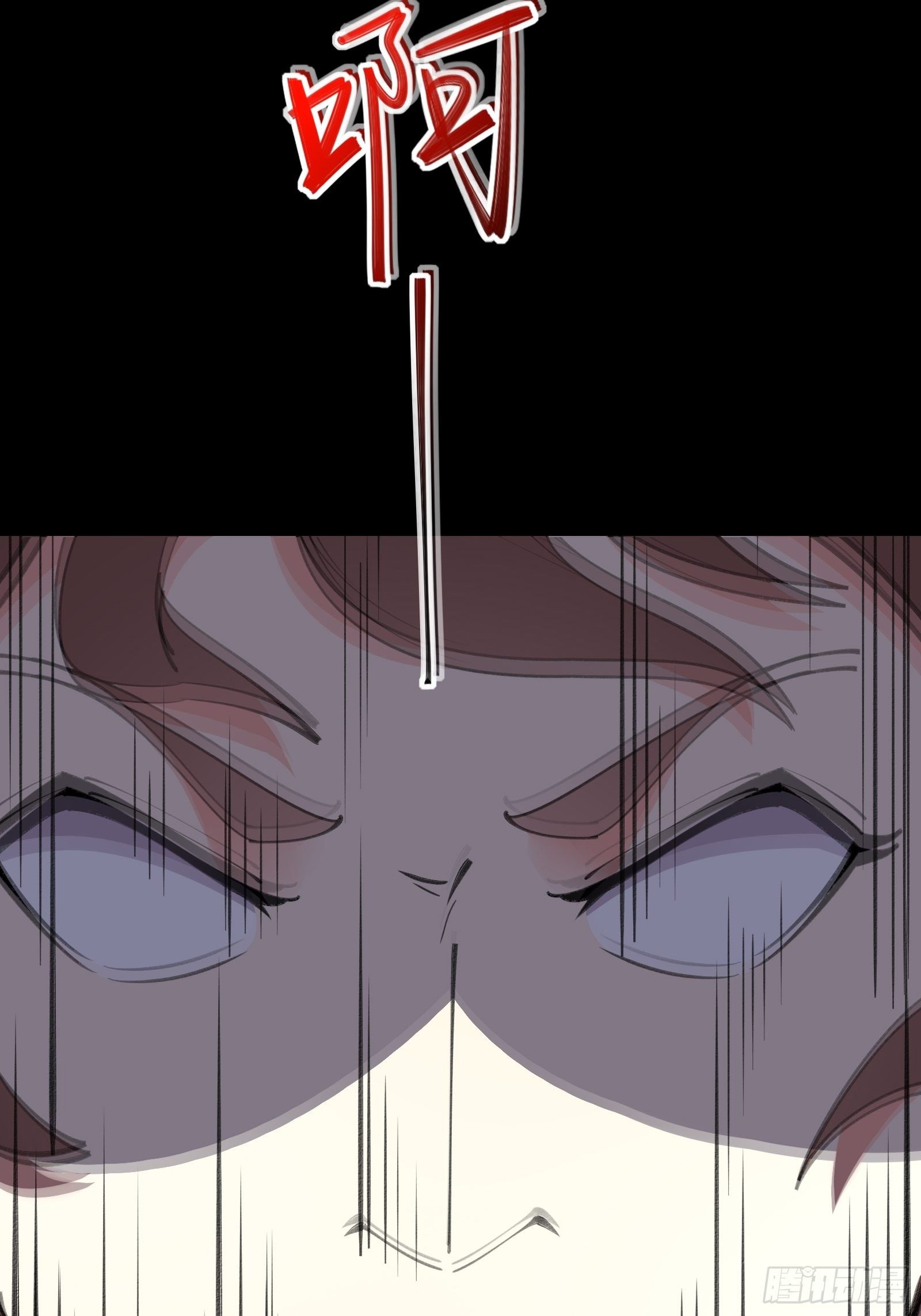 第98话 不再是凡人之躯(1/2)-第101话