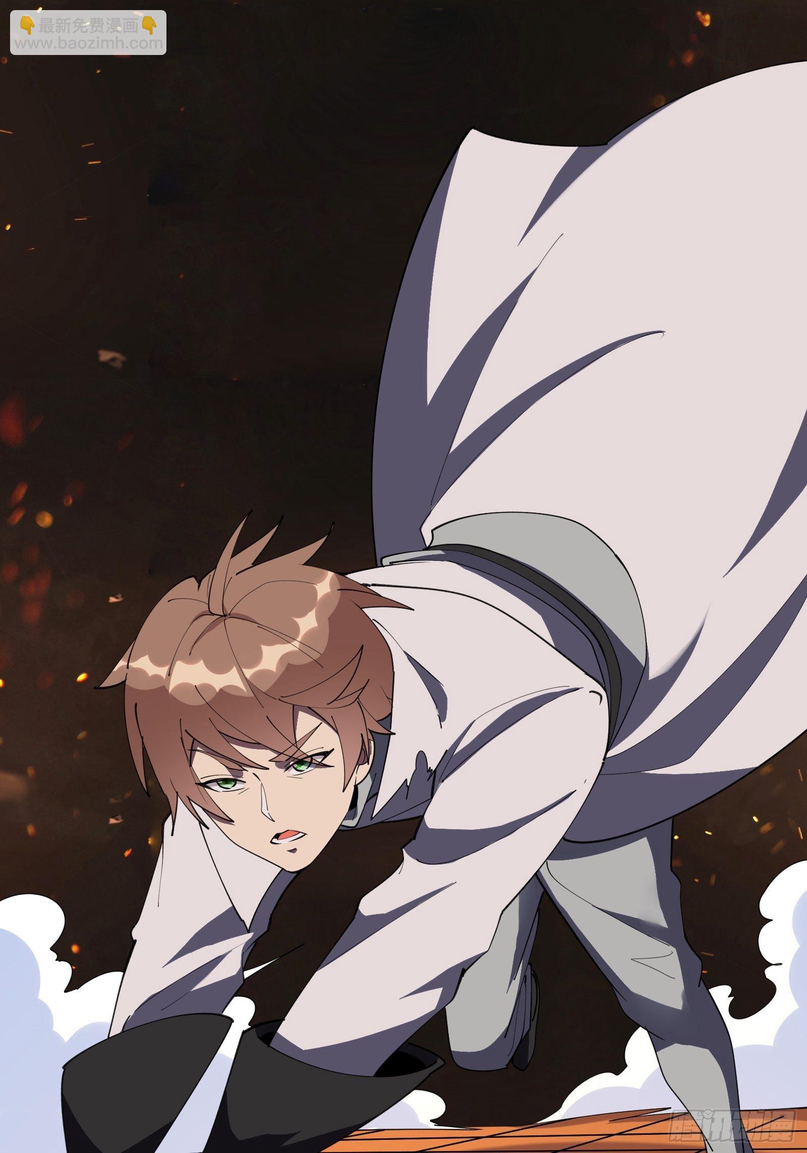 第98话 不再是凡人之躯(1/2)-第101话