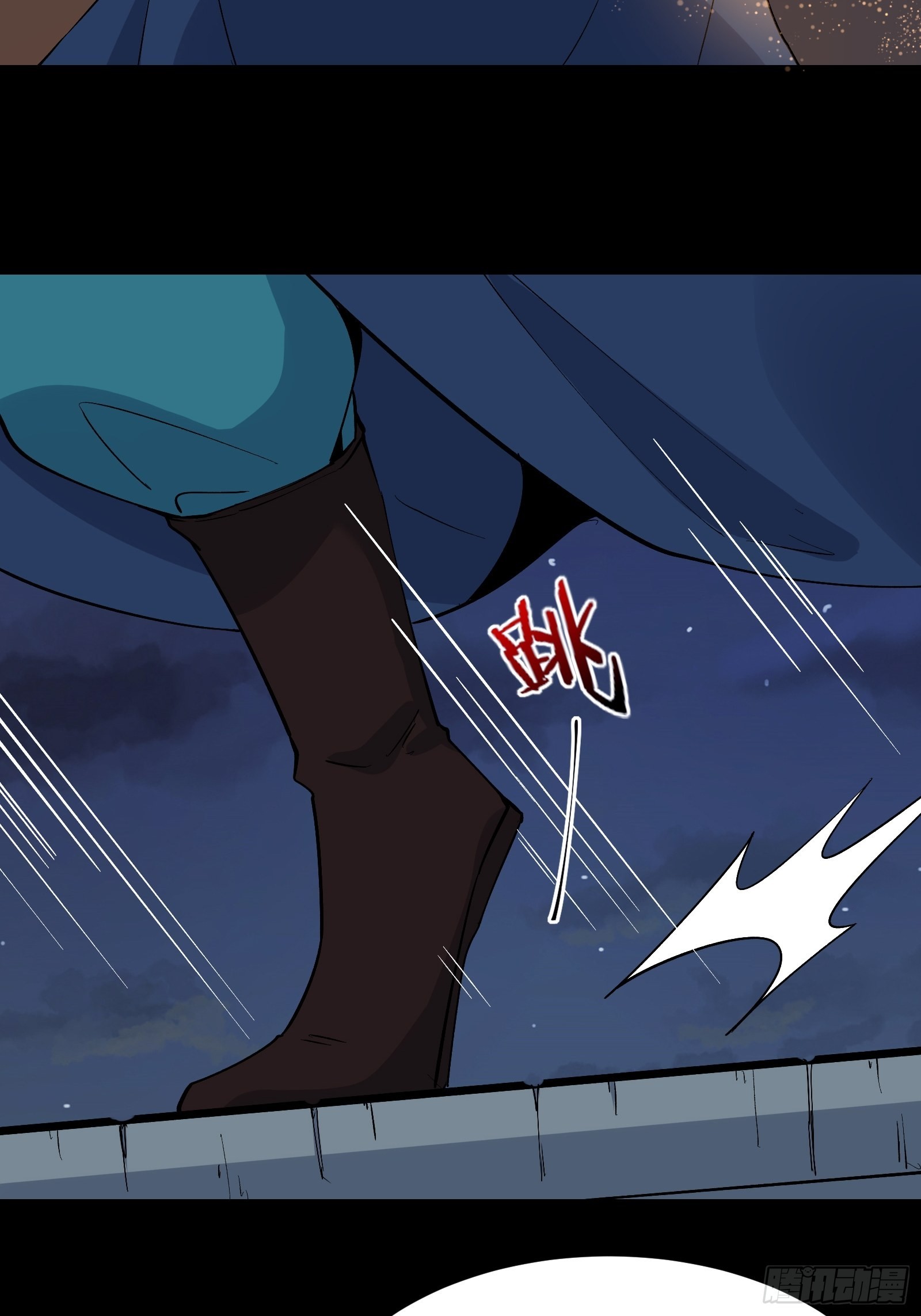 第100话 金蝉脱壳-第103话