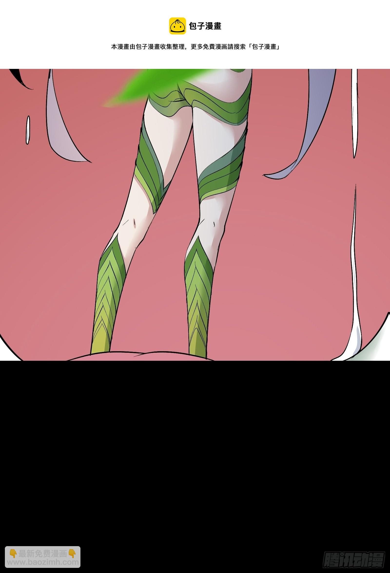 第100话 金蝉脱壳-第103话